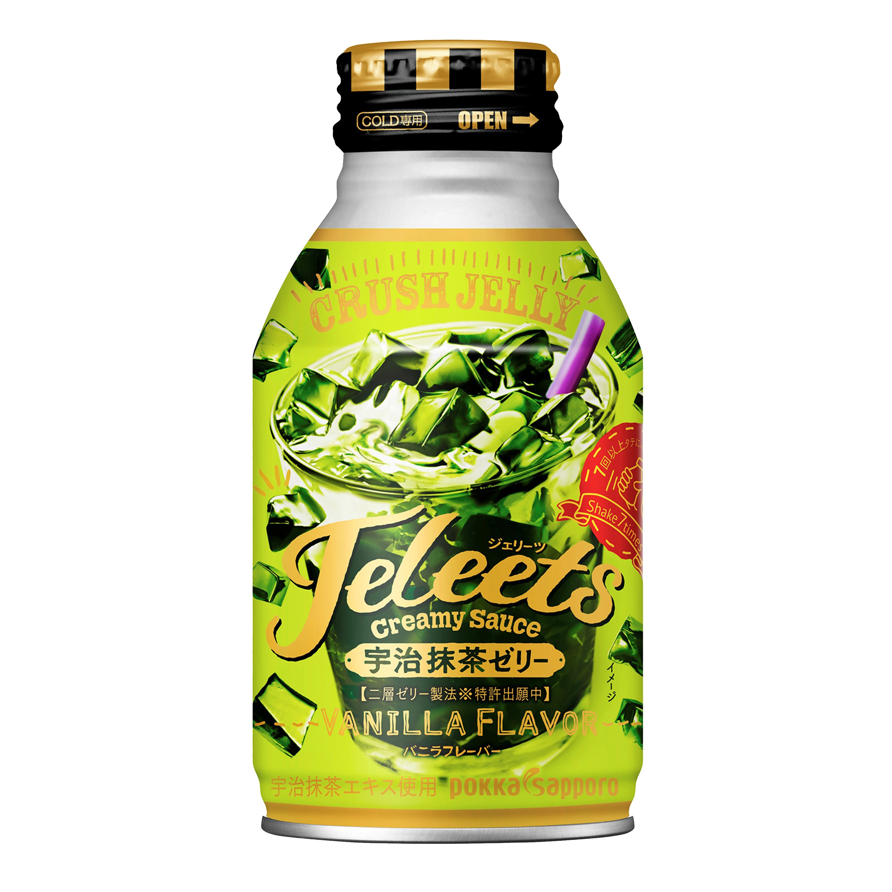 POKKA SAPPORO JELEETS 宇治抹茶啫喱飲料